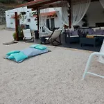 Quinta Da *